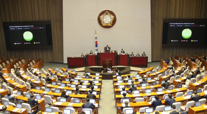 Constitutional reform debate resurfaces