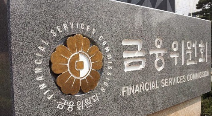 Delayed bill hampers efforts for financial firms’ restructuring