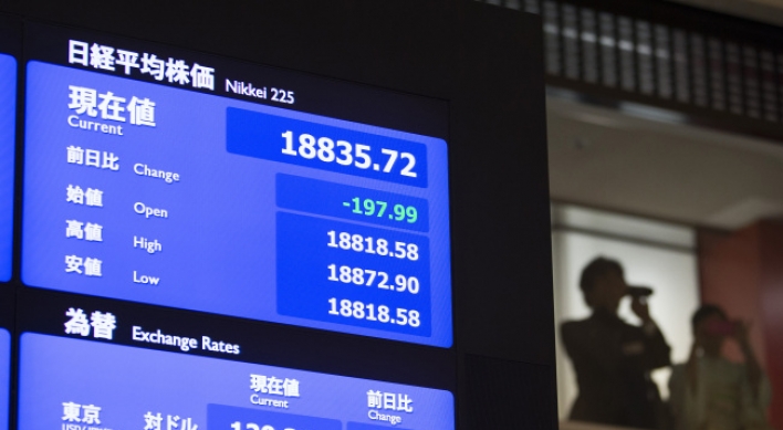 Asian stocks find some support in morning session