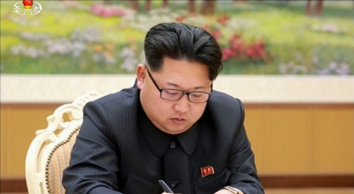 N.K. claims H-bomb test success