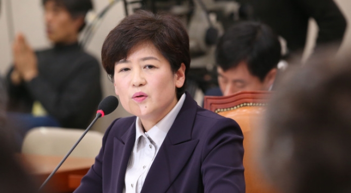 Korean Gender Minister nominee blasted for views on sex slavery deal