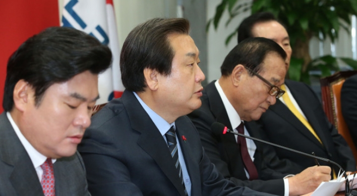 Parties condemn N.K. nuke test, stances differ