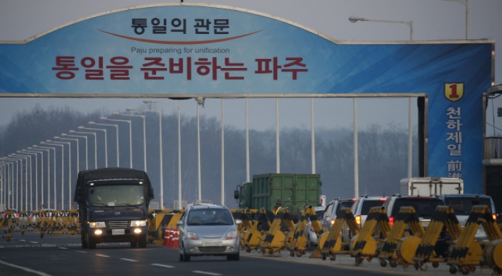 Korea, U.S. press China for N.K. sanctions