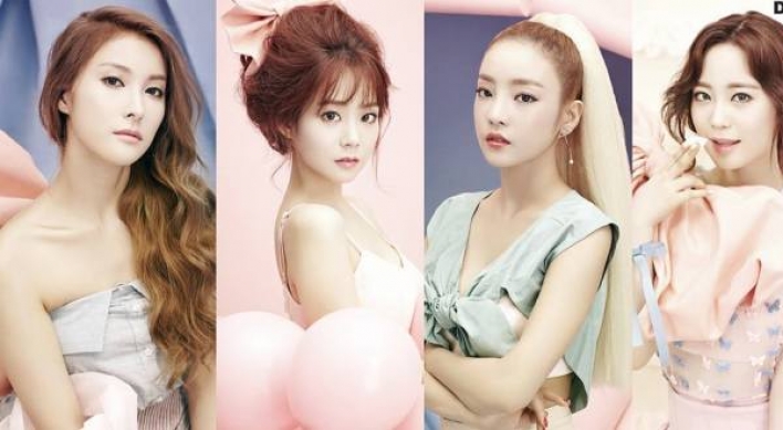 KARA nears disbandment