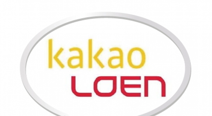 Kakao stands to dominate K-pop market with Loen acquisition