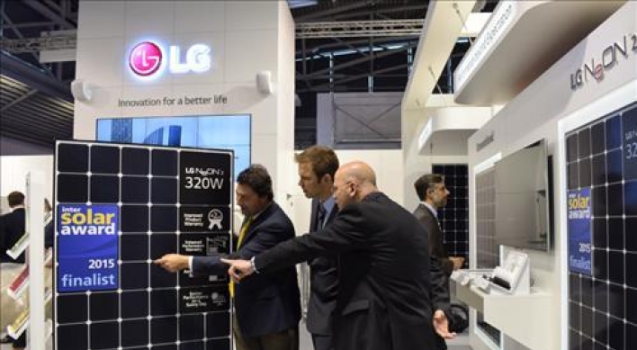 LG unveils new investment plan for solar business
