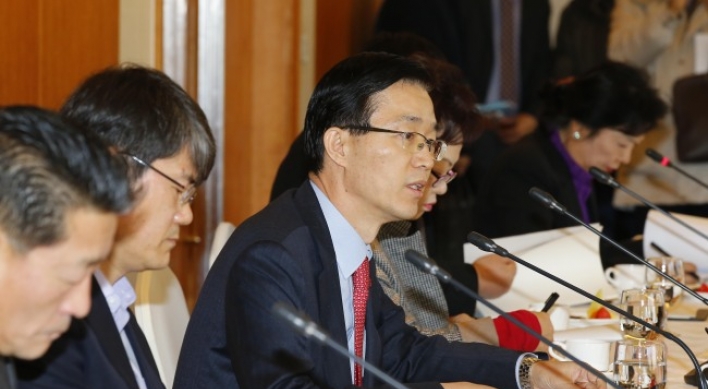 Korea to set traditional herbal medicine standards