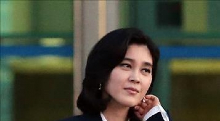 Samsung chairman’s eldest daughter ends marriage