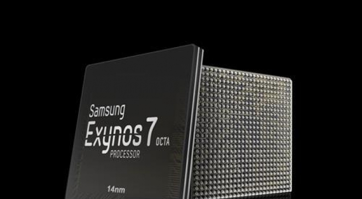 Samsung starts production of next-generation chip