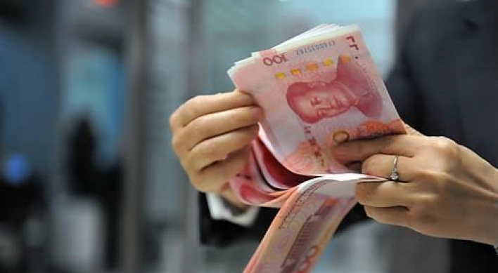 China bonds fall as Yuan drop fuels concern outflows to quicken