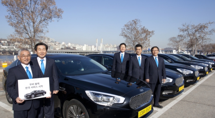 Uber launches luxury sedan service in Korea