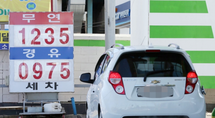 Diesel prices fall to 9-year low this week