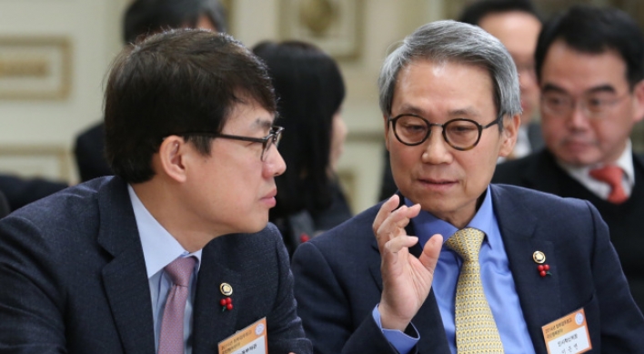 Park vows to push ahead with labor reforms