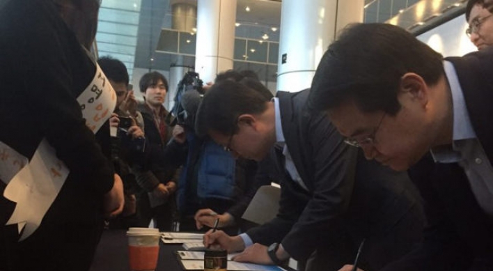 Chaebol join petition to enact business laws