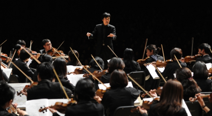 Sejong Center launches season programming