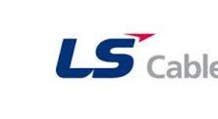 LS Cable nabs $100m deals from Canada, U.S.