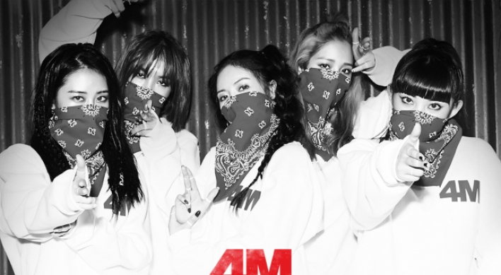 4Minute to release new album next month