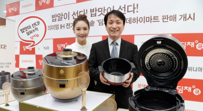 Dayou Winia to launch Dimchae Cook in China this year