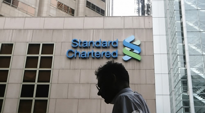 Standard Chartered Korea puts wealth at center of vision