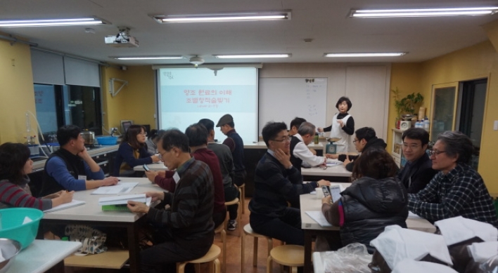 [Weekender] Makgeolli School, only for the devoted