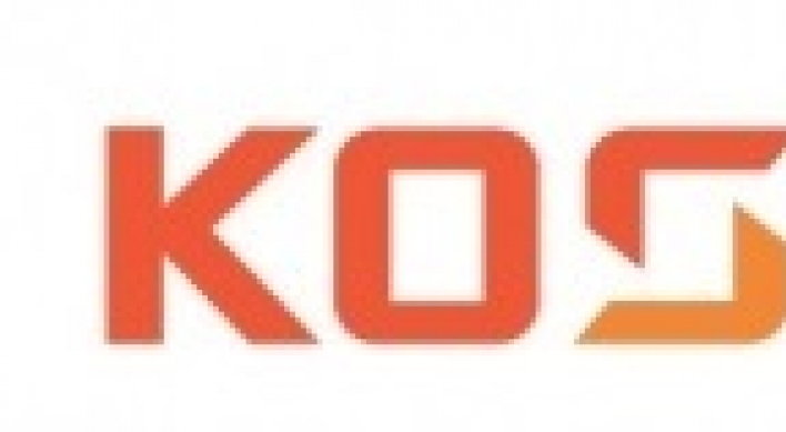 Kosdaq expects 154 IPOs in 2016