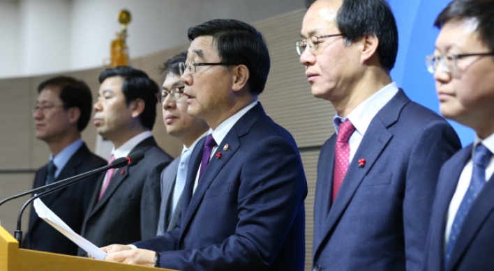 Ministry releases final labor reform guidelines