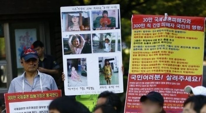 South Korean men suckered by international marriage fraud