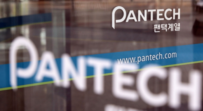 Pantech to return with new budget phone