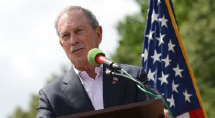 [Newsmaker]Bloomberg eyeing independent White House bid