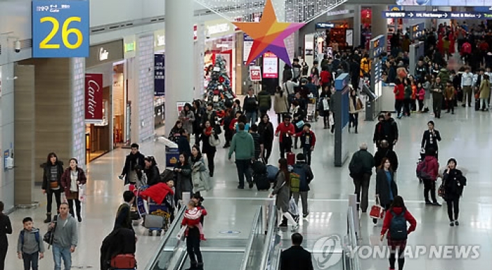 SK Telecom, Samsung to offer free mobile rentals to tourists