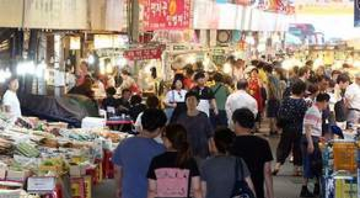 S. Korea’s consumer sentiment sinks in Jan.