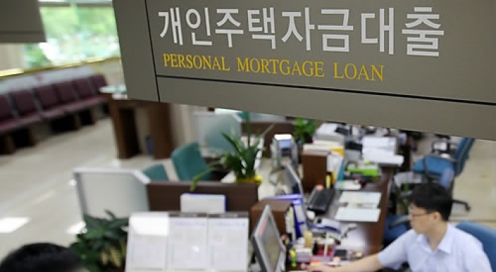 Bank lending rates on fresh household loans rise in Dec.