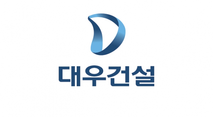 Daewoo E&C earnings plunged in Q4