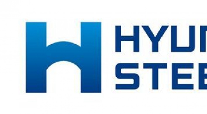 Hyundai Steel to offer 15% dividend payout