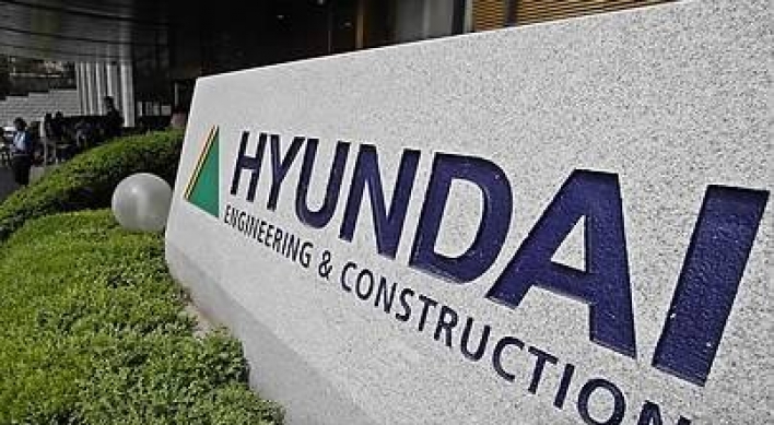 Hyundai E&C earnings edge down in 2015