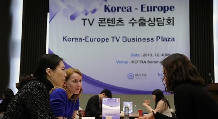 Exports of Korea's content industry exceed $5 billion in 2014