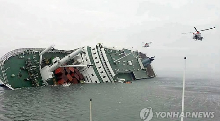 세월호 육지 인양 7월로 늦어진다…현장여건 복잡