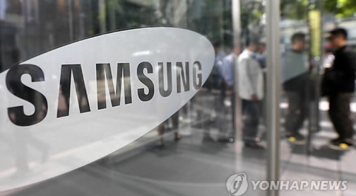 Samsung to offer rewards to subcontractors