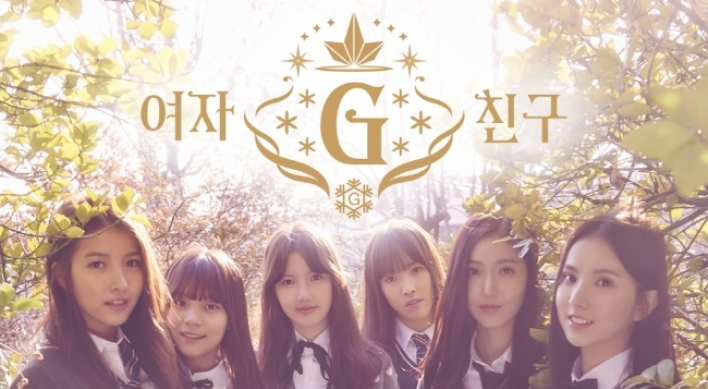 [Album Review] Gfriend carries classic girl group torch