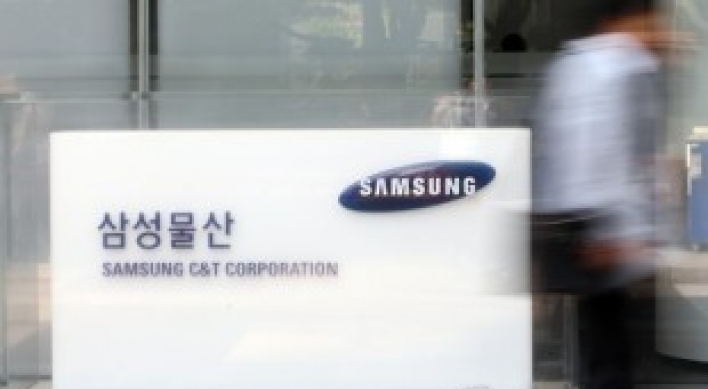 Samsung C&T reaps profit even after reflecting potential losses