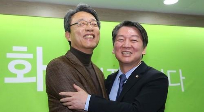 국민의당, 창당 전날 윤여준 떠나고 김성식 채우고(종합)