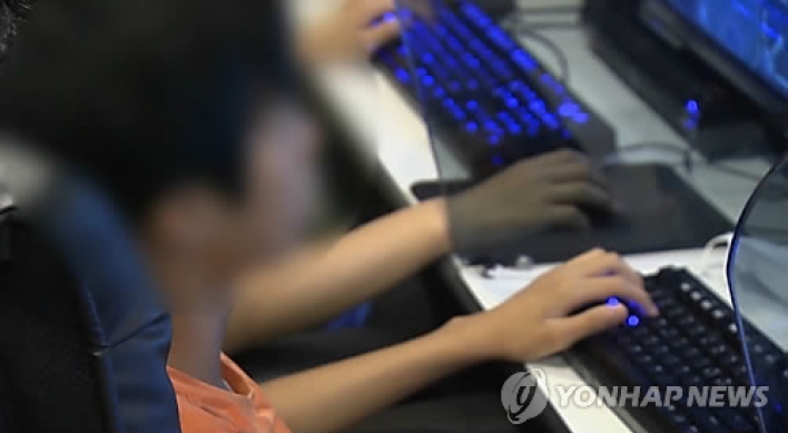 Korea's game firms tumble amid tougher regulations