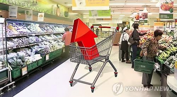 Korea's consumer prices gain 0.8% in January