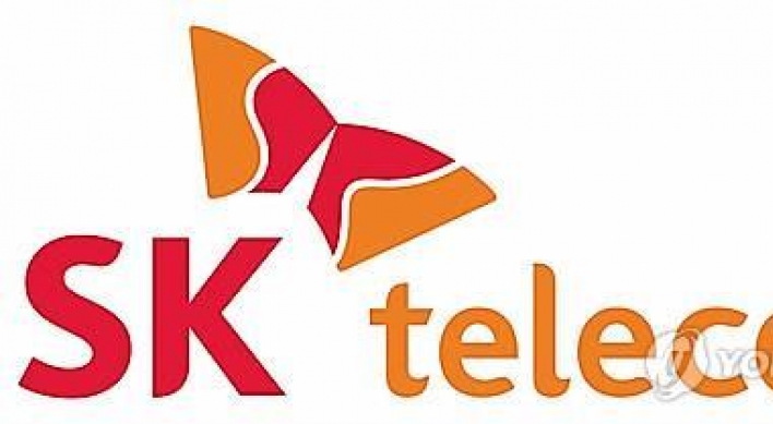 SK Telecom net plunges 15.8% in 2015