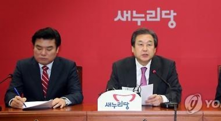 與 공천관리위, '실무형 vs 외부인사 중심' 막판 조율