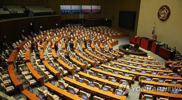 국회 오늘 원샷법 처리…'직권상정 요건 완화법' 부의 논란