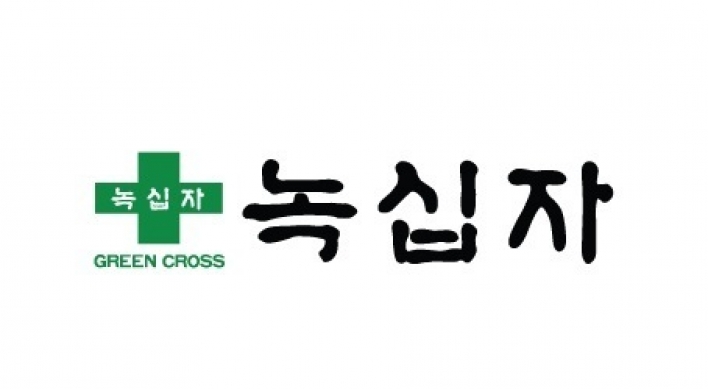 Green Cross posts record high sales in 2015