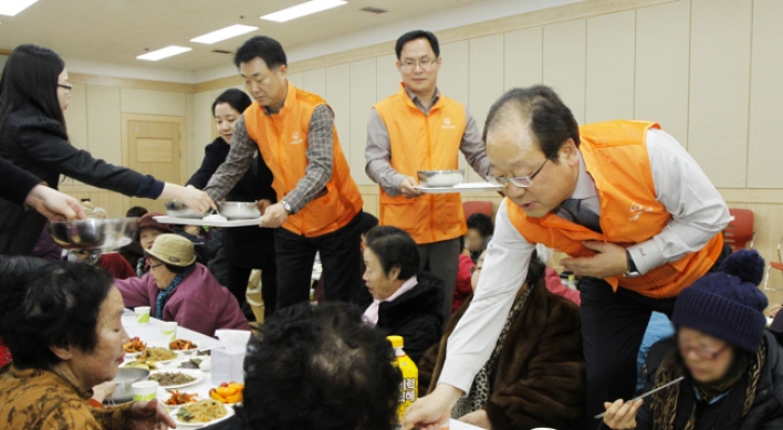 [Photo News] Hanwha carries out New Year's charity event