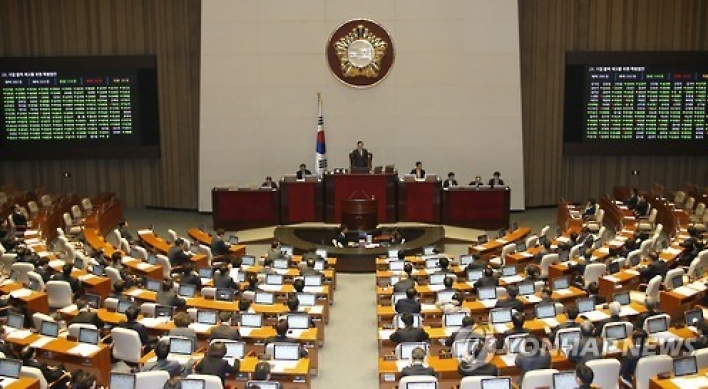 사업구조재편 지원 '원샷법' 국회 본회의 통과