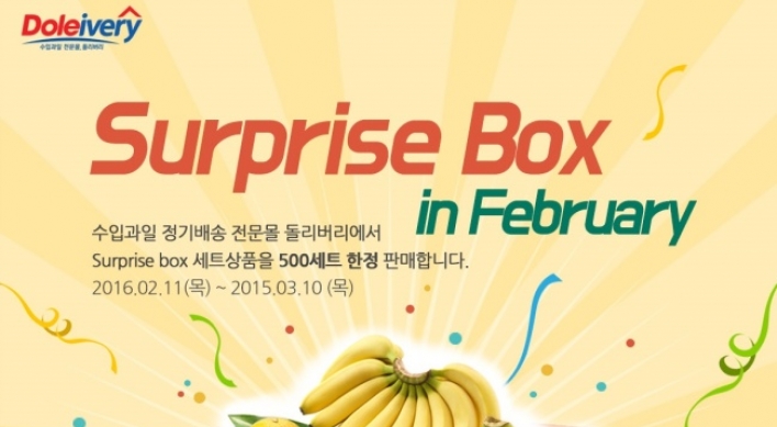 Dole to offer ‘Surprise Box’ promotions this month